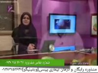 آیا پیسی (ویتیلیگو) درمان دارد؟؟