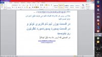 آموزش ساخت سایت رایگان با سیستم های مدیریت مختلف