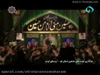 کربلایی رضاخراسانی_نوحه شب سوم محرم1396
