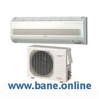 نمایندگی کولر گازی بوش در یزد | قیمت کولر گازی بوش در یزد | فروش کولر گازی بوش در یزد