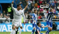 رئال مادرید 7 - 1 دپورتیوو لاکرونیا