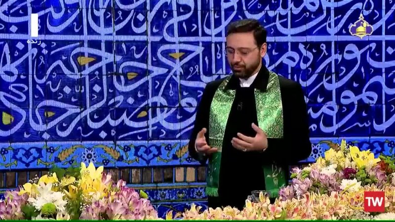 برکات شعار همه خادم الرضاییم