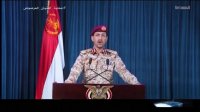 پاسخ یمن به متجاوزان با حمله به تاسیسات نظامی و اقتصادی عربستان