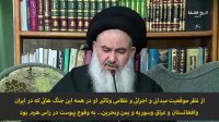 امام جمعه بغداد:حاج قاسم بزرگترین فرمانده میدانی معاصر درجهان اسلام بود