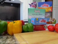 کیسه فریزر رول 200 پرناک