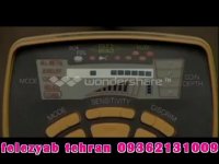 GARRETT ACE250دستگاه فلزیاب09362131009-09372131009