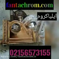 قیمت فیلم هیدروگرافیک02156573155