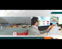 توضیحات رئیس پلیس راهور ناجا پیرامون اعمال ممنوعیت تردد بین استانی در تعطیلات پی