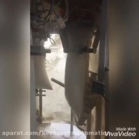 نمایشگر‌ وزن‌ مخصوص پرکردن کیسه ارد