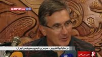 مصاحبه مربیان قبل بازی پرسپولیس ‎-‎ سپاهان