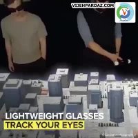 اولین میز هولوگرامی چند کاربره جهان