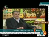 نجفی ، نماینده مخالف وزیر پیشنهادی راه و شهرسازی