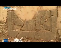 شهر باستانی نمرود پس از آزادی از دست داعش