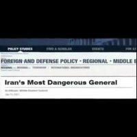 ترس شدید داعش ازحاج قاسم سلیمانی اززبان استادرائفی پور