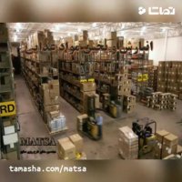 طرح توجیهی پخش مواد غذایی