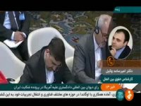 مزایای رای دیوان بین المللی دادگستری برای ایران