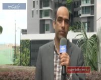 نزدیکی مالزی به چین؛ در پی مخالفت با آمریکا