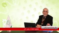 رد شایعات در مورد دکتر کرمانی