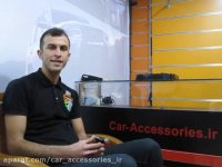 سنسور جلو یونیورسال