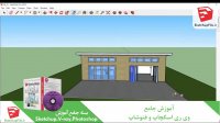 ضروریات کار با اسکچاپ