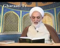 قرائتی / تفسیر آیه 77 سوره بقره، علم خداوند