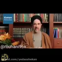 باعث و بانی شرایط امروز کشور کیست؟