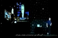 کنترل ذهن - هیپنوتیزم فردی و اجتماعی کشورها