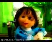 مامانی ناهار چی داریم