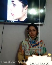 جراحی زیبایی بینی