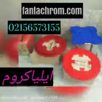 دستگاه مخمل پاش/رنگ مخمل02156573155