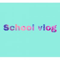 اسکول ولاگ # School vlog