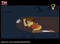 برنامه کودک پهلوانان_قسمت 8-(این قسمت :دزد اسبها)