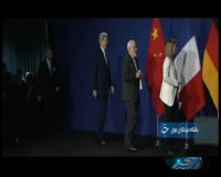 یک بام و دوهوای برجامی اروپا