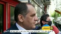 از بازگشت کفاشیان تا پرونده بازیکنان خارجی پرسپولیس