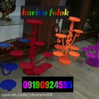 دستگاه مخمل پاش /اکلیل پاش /کارینو فلوک 09300305408