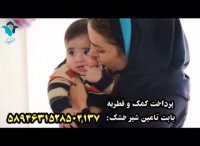 رضا صادقی: بیائیم امسال فطریه مون رو بدیم به نیازمند ترین بچه های این سرزمین