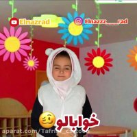 کلیپ خنده دار طنز / خاطرات مدرسه / طنز / طنز خنده دار