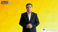 استاد احمد محمدی - 3 راه رسیدن به آرزو