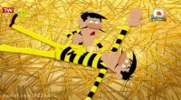 کارتون دالتون ها دوبله فارسی