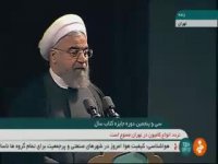 سخنان رئیس جمهور در سی و پنجمین دوره جایزه کتاب سال