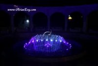 آبنمای موزیکال پارک بانوان رفسنجان