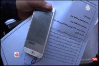 مشکلات شهرک فرهنگیان-خیابان خواجو کرمانی - در شهر