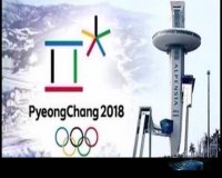 مقامات ایرانی تاکید کردند تا از ورزشکاران ایرانی عذر خواهی نشود هدایا را قبول نمی کنند