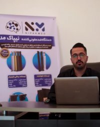 دستگاه ضدعفونی کننده نیپاک مد