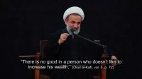 Don’t make money as much as you need! | Alireza Panahian