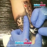 خالکوبی تاس و ورق روی دست