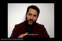 موضوع انشاء:چرا همش ناراحتیم ؟ ؟ ؟