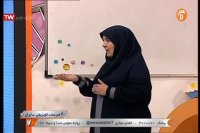 کلاس درس جغرافیا پایه دهم - دوشنبه 26 اسفند