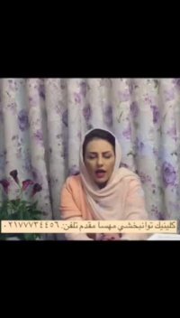 علت تاخیر کلامی کودکان و تشخیص مشکل در گفتار