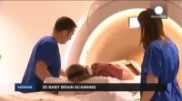 فناوری نوین MRI  در تشخیص سلامتی جنین  | مرکز تصویربرداری پزشکی نماطب